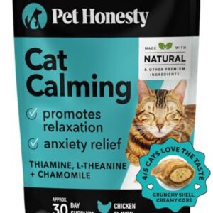 Pet Honesty Calming Chews for Cats - Cat Anxiety Relief + Helps Reduce Stress - Behavioral Support & Promotes Relaxation for Travel, Boarding, Vet Visits, Separation Anxiety - Chicken (30-Day Supply)