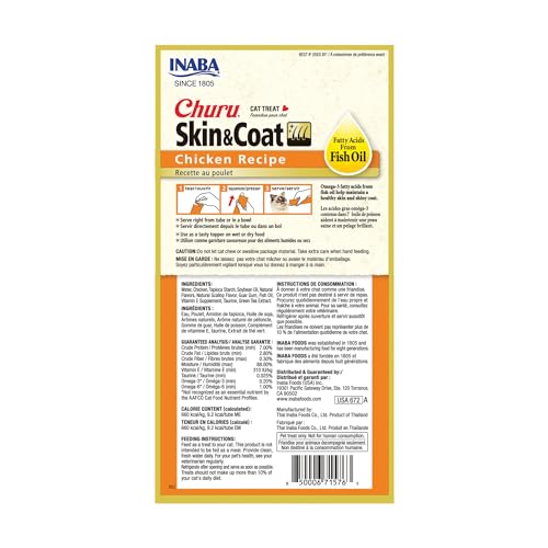 INABA Churu Cat Treats: Boosting Skin & Coat Health Naturally - Image 2
