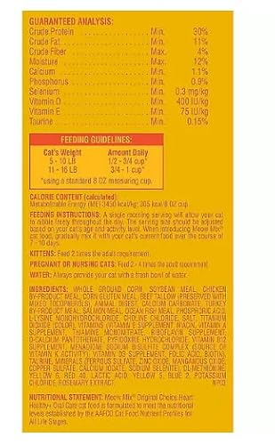 Grocerama Meo'w Mix: Heart Healthy & Oral Care for Cats - Image 4