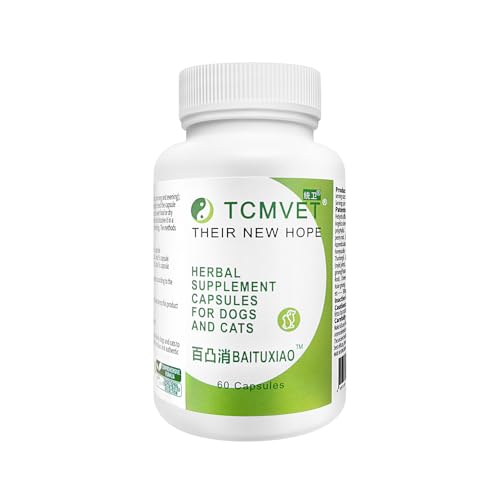TCMVET Baituxiao: Natural Solution for Pet Lumps - Image 2